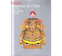KANGXI - EMPEREUR DE CHINE